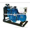 CE&ISO aprroved 80kw LPG generator power with silent canopy by cummins engine M6BTAA5.9